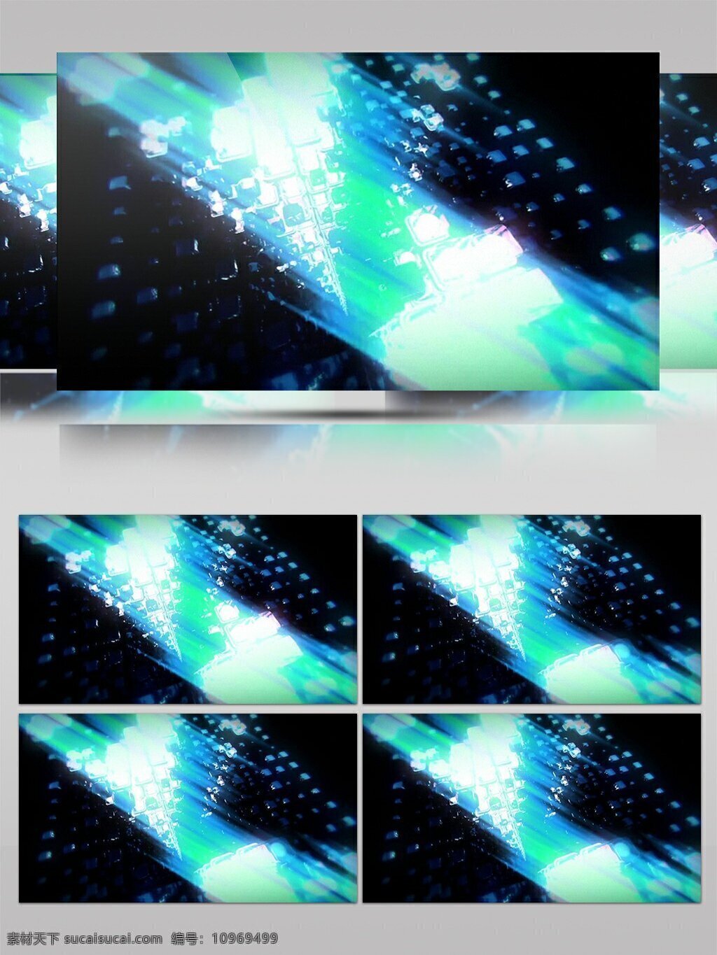 高清 发光 蓝色 视频 动态视频素材 高清视频素材 光线 视频素材 直线