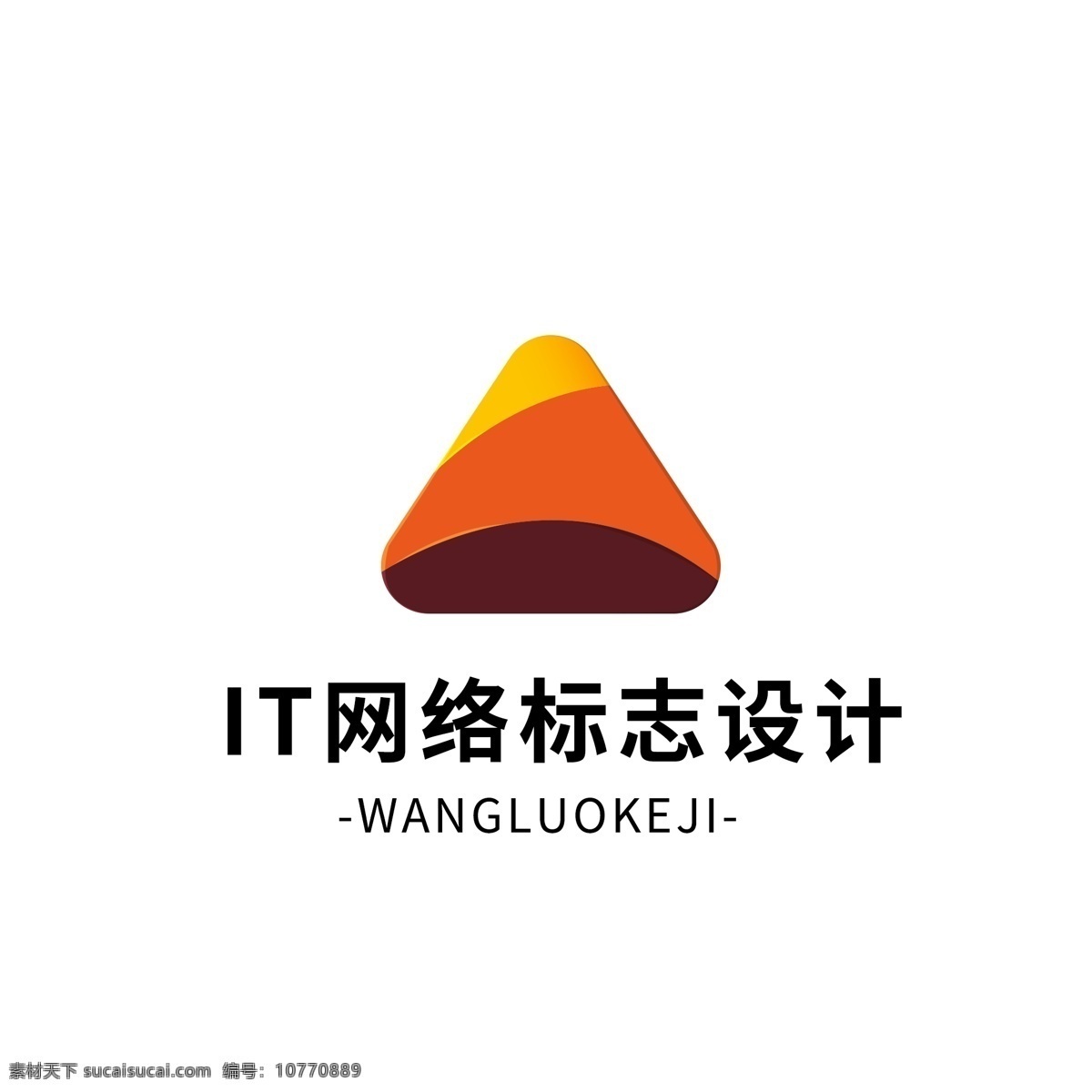 it 网络 标志设计 logo 简约 黄色 三角 图形 矢量