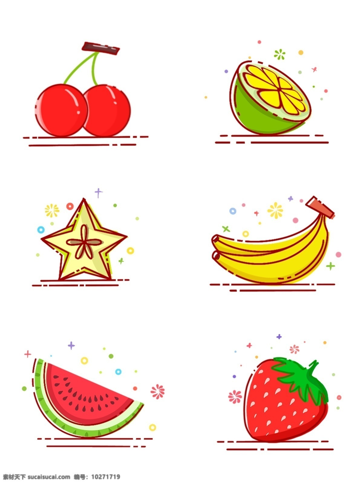 卡通水果 香蕉 简笔 手绘 夏季 手绘卡通素材 卡通樱桃 卡通西瓜 卡通柠檬 卡通草莓 卡通杨桃 水彩 健康 水果 美味 彩绘 卡通香蕉 卡通设计