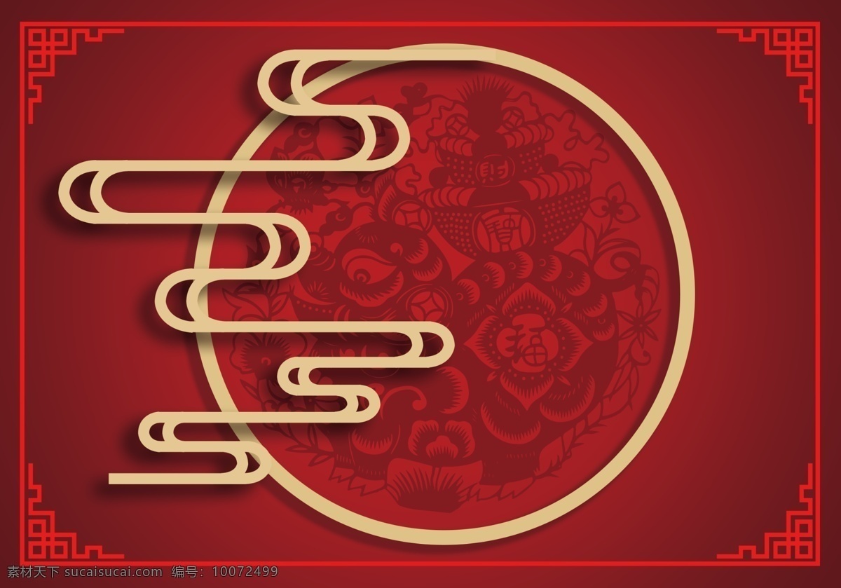 古典婚礼 新中式婚礼 中国风婚礼 中式婚礼 中式签到背景 中式背景 中式婚礼背景 香槟色新中式 香槟中式婚礼 中式婚礼背板 中式传统婚礼 新中式背景 香槟中式背景 汉式婚礼 红色婚礼 汉唐婚礼 传统婚礼 婚礼背景 婚庆背景 中式花鸟婚礼 中式古典婚 婚庆礼仪