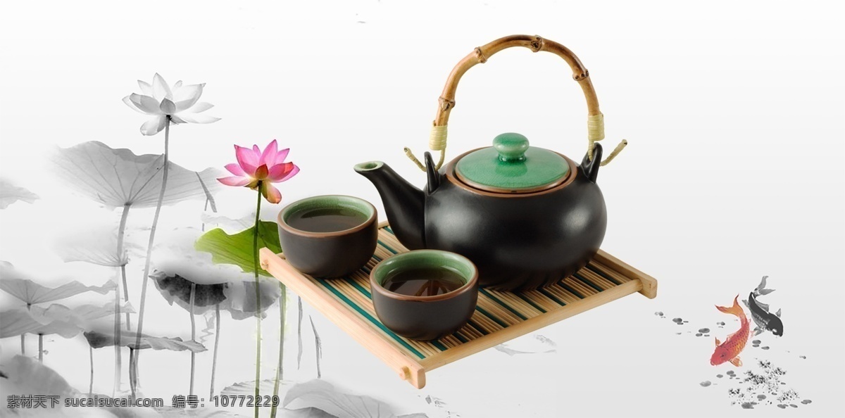 中国风 茶道 茶壶 茶杯 茶 荷花背景 中国风底图