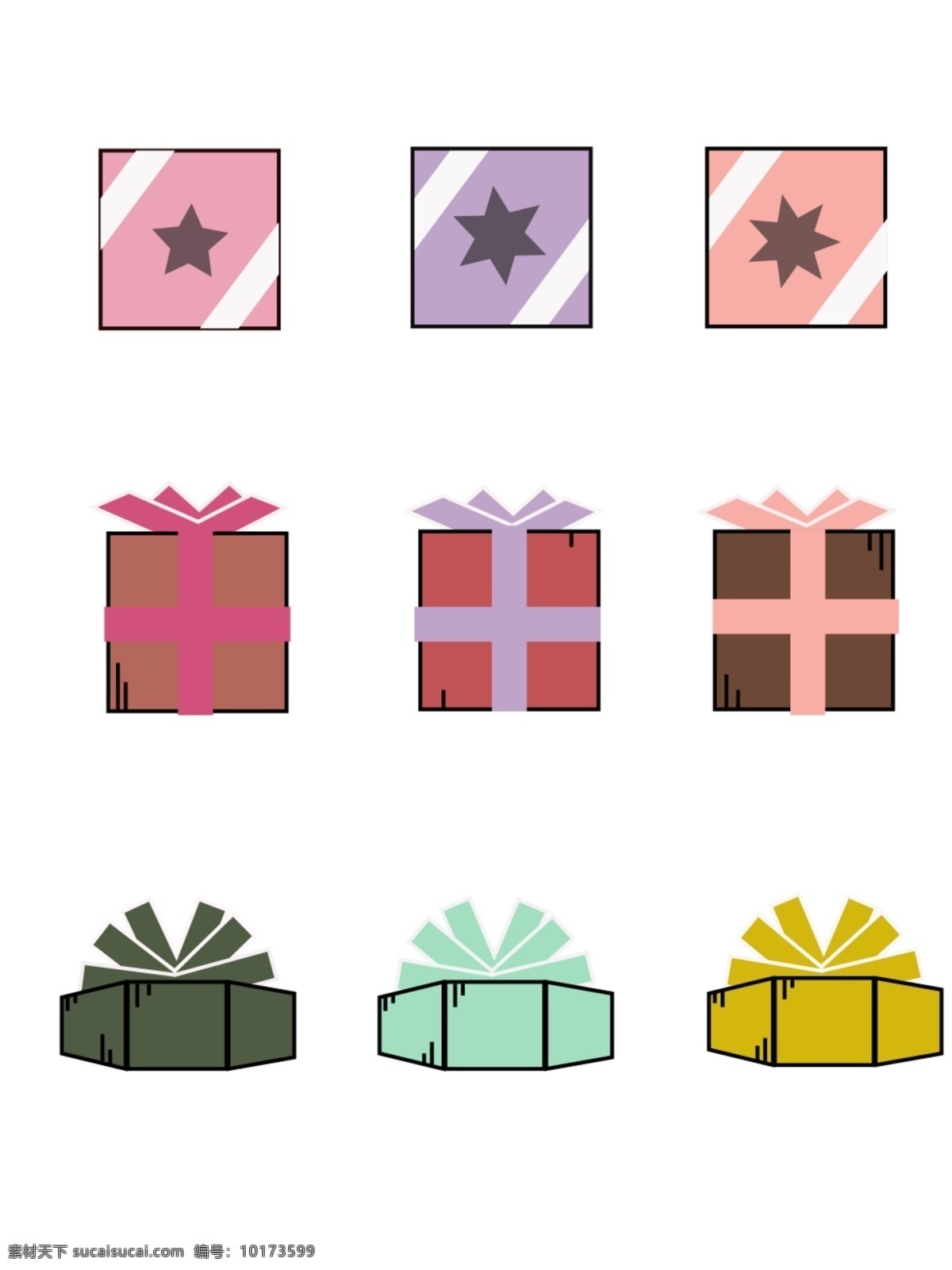 多种颜色 形式 礼物 图标 可商用 礼盒 蓝色 粉色 紫色 墨绿 橙红