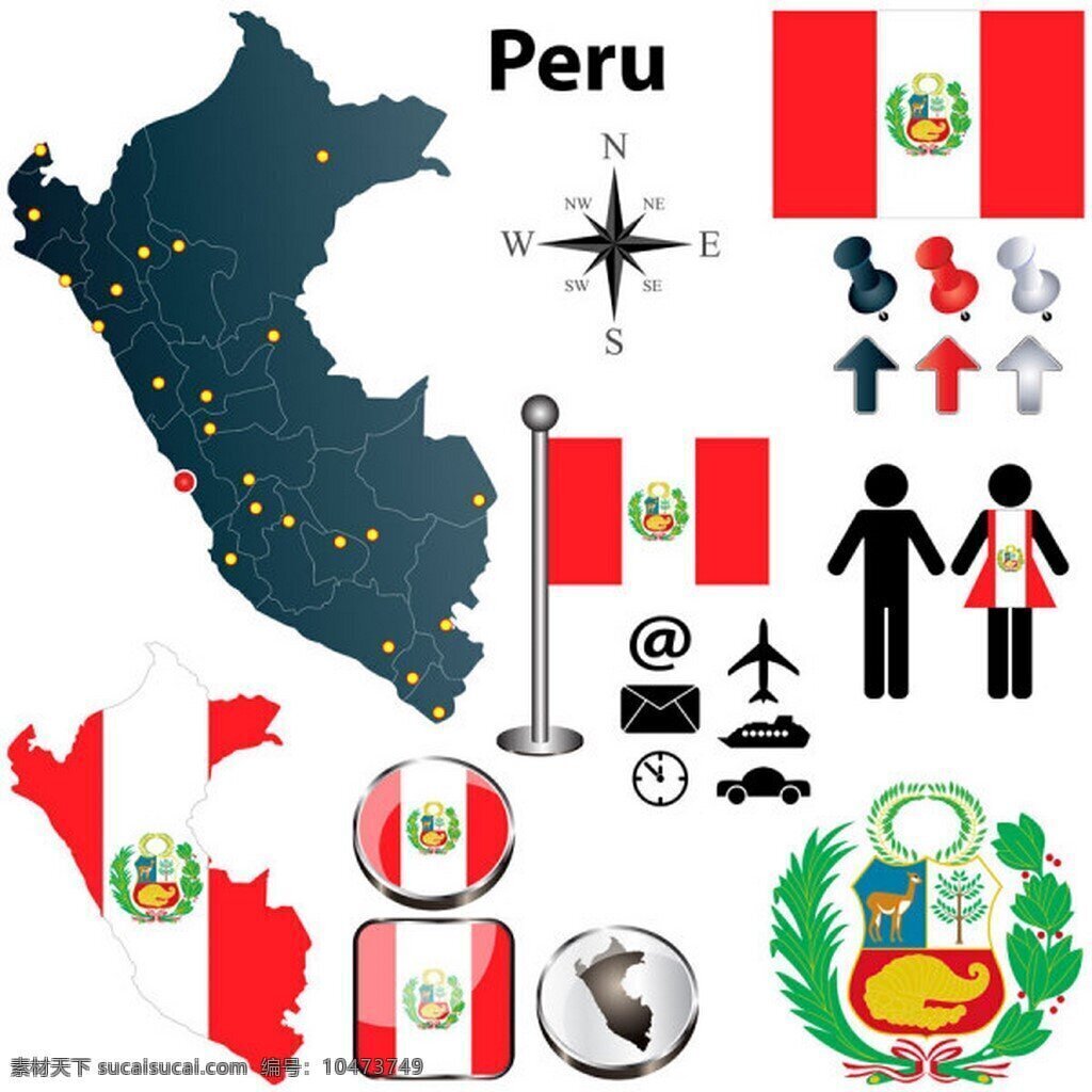 南美 秘鲁共和国 地图 南美州 国微 白色
