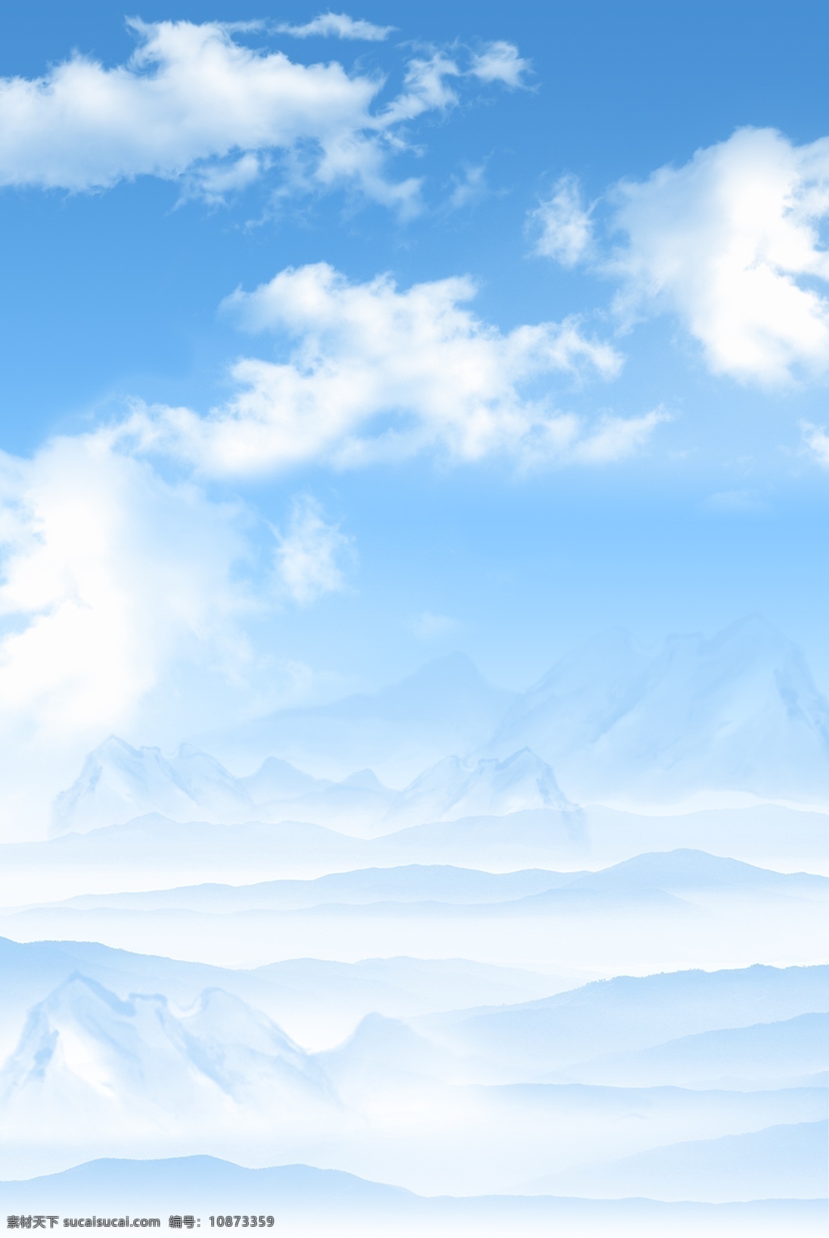 蓝天 白云山 丘 背景 白云 山丘 蓝天白云 制度背景 展板模板