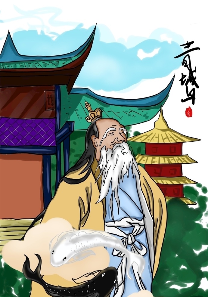 插画老子素材图片下载-素材编号10374179-素材天下图库