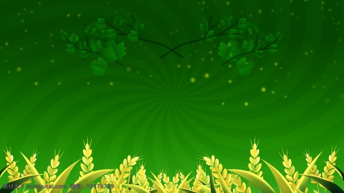 清新 麦田 广告 背景 广告背景 麦子 自然 麦穗 绿色 树叶 大树