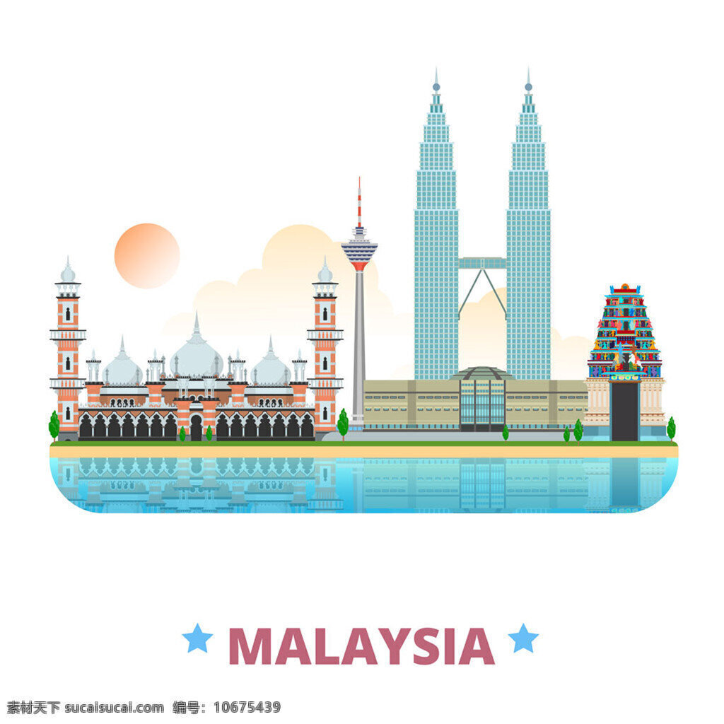 马来西亚 建筑 漫画 矢量素材 矢量图 设计素材 卡通漫画 建筑插画 卡通建筑 城堡 外国建筑 建筑漫画