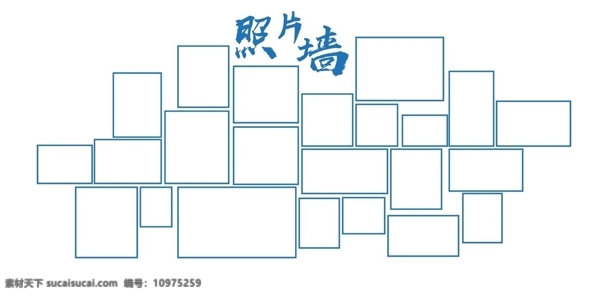 照片排版 图片排版设计 简约照片排版 照片墙样式 招贴设计