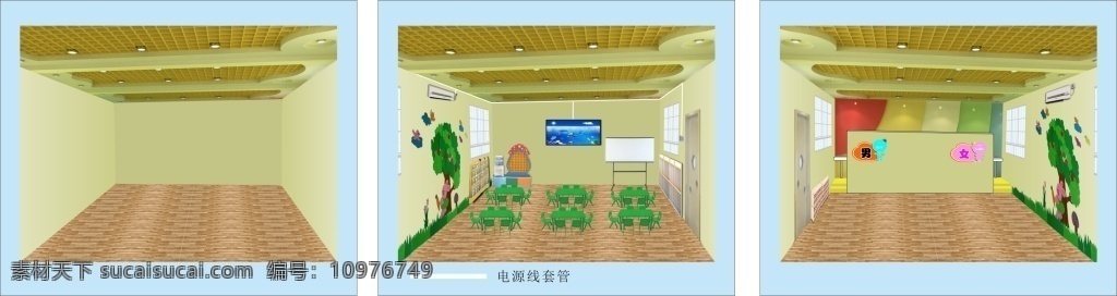 幼儿活动教室 效果图 地板 墙面 结构图 桌椅 电视机