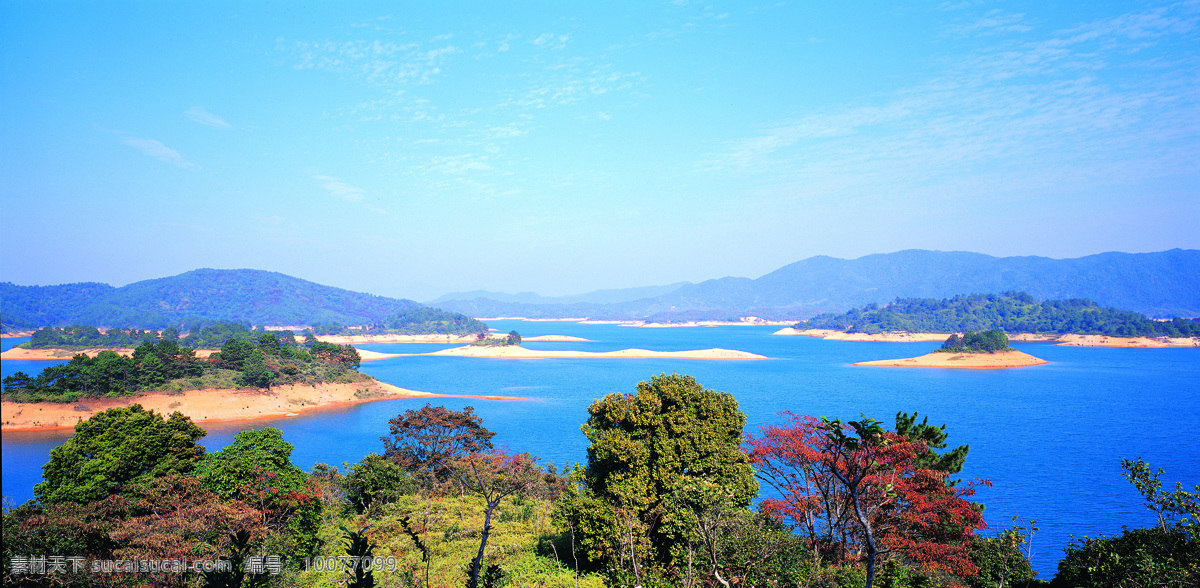 发光体 风景画 光照 国内旅游 蓝天白云 旅游摄影 青山绿水 山水画 河源万绿湖 蓝天 白云 万绿湖 日山 装饰素材 山水风景画