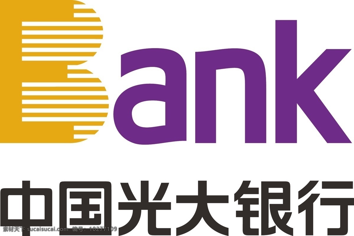 光大银行 logo bank 中国 银行 光大 标志图标 企业 标志