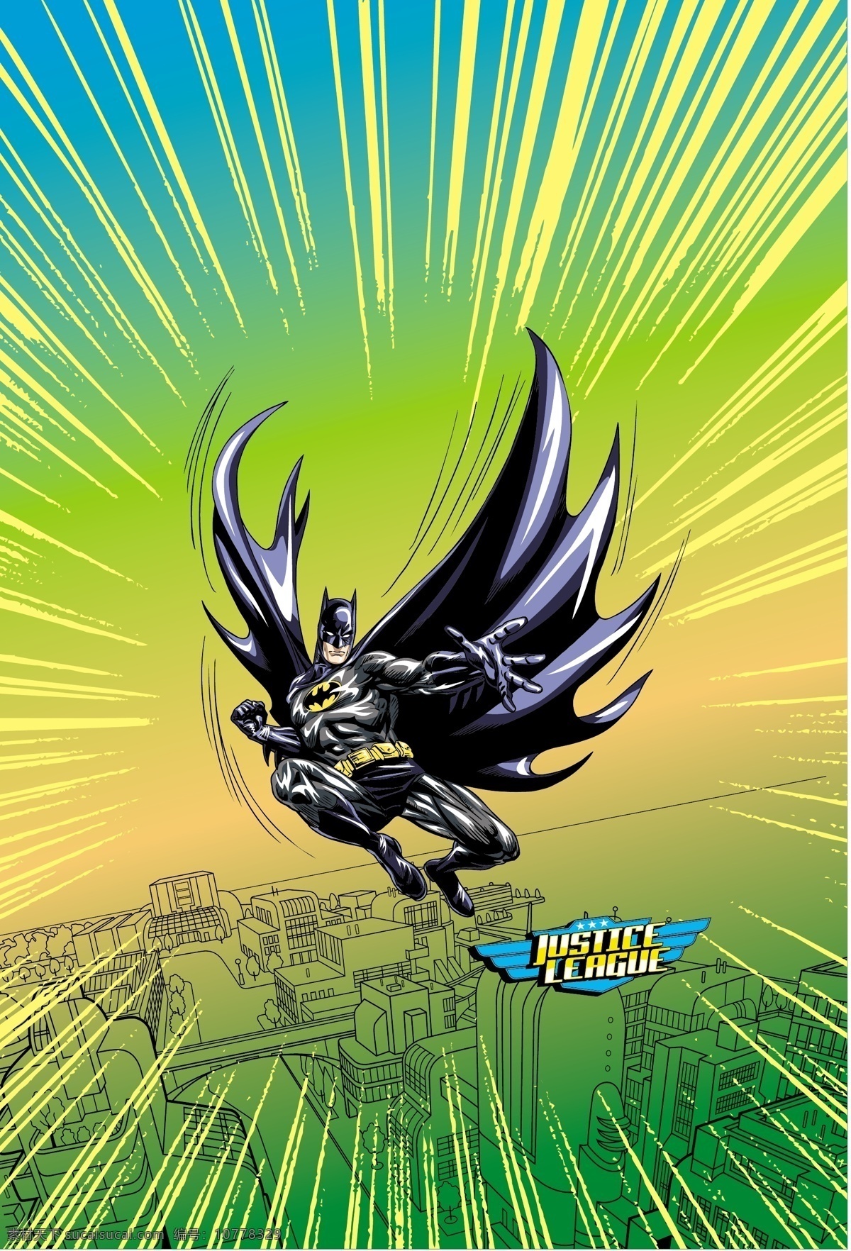 蝙蝠侠 超人 superman batman 闪电侠 flash 华纳 dc漫画 超级英雄 英雄联盟 卡通形象 其他人物 矢量人物 矢量 超人英雄