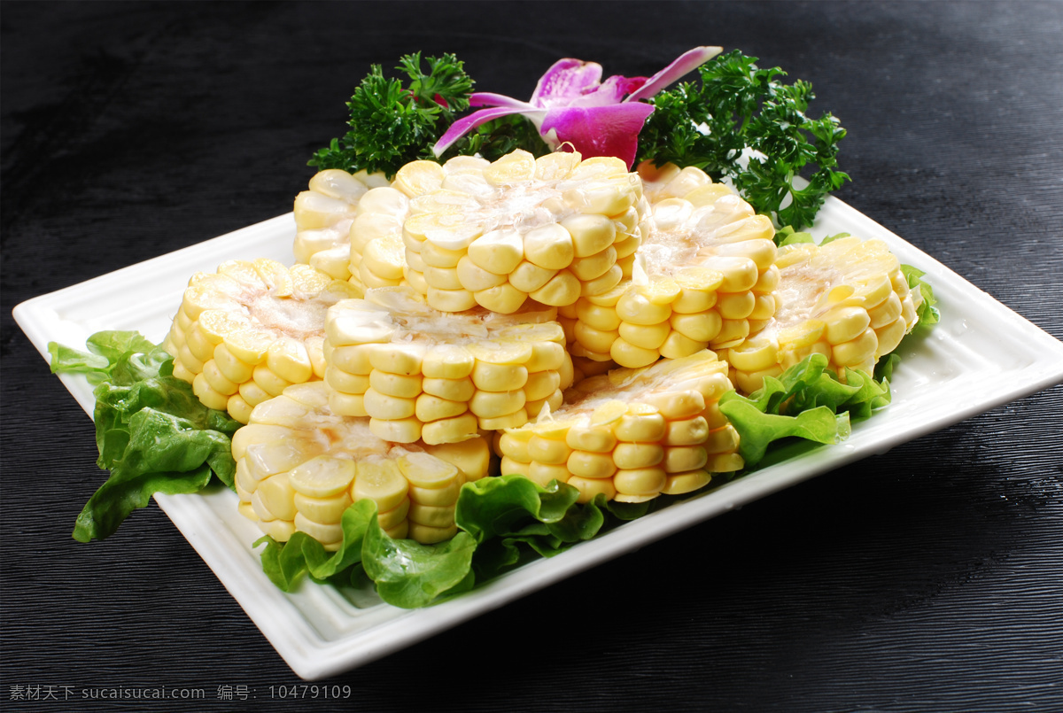 甜玉米 美食 传统美食 餐饮美食 高清菜谱用图