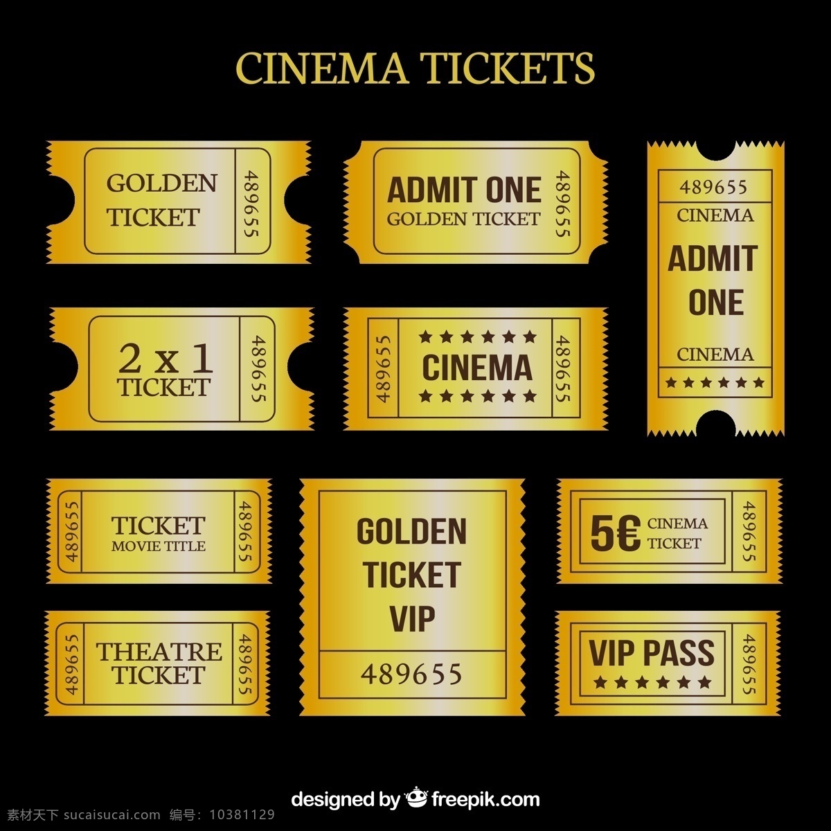 金色电影票 黄金票 电影院 贵宾卡 剧院门票 电影 传球 入口 图标 高清 源文件