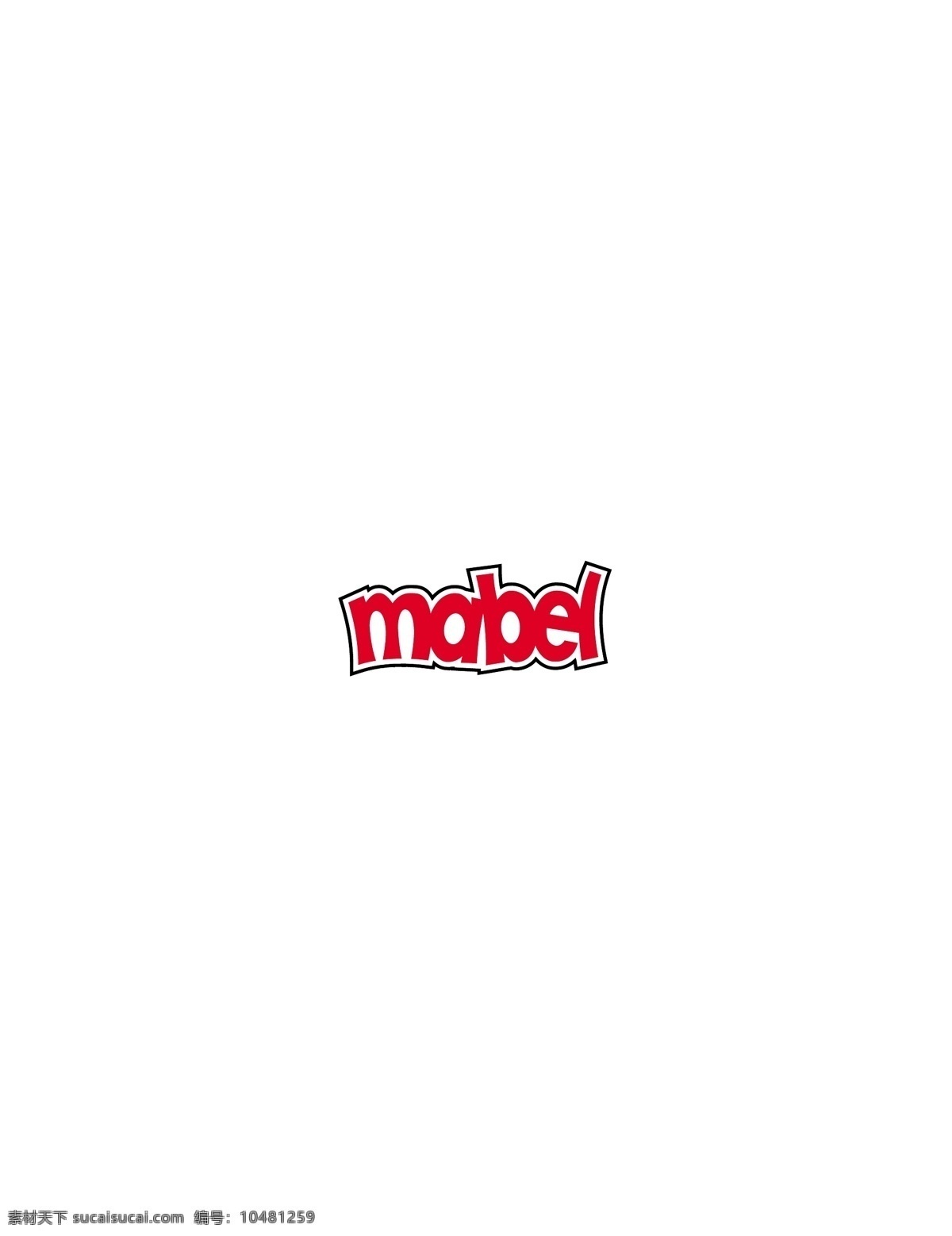 mabel logo大全 logo 设计欣赏 商业矢量 矢量下载 食物 品牌 标志 标志设计 欣赏 网页矢量 矢量图 其他矢量图