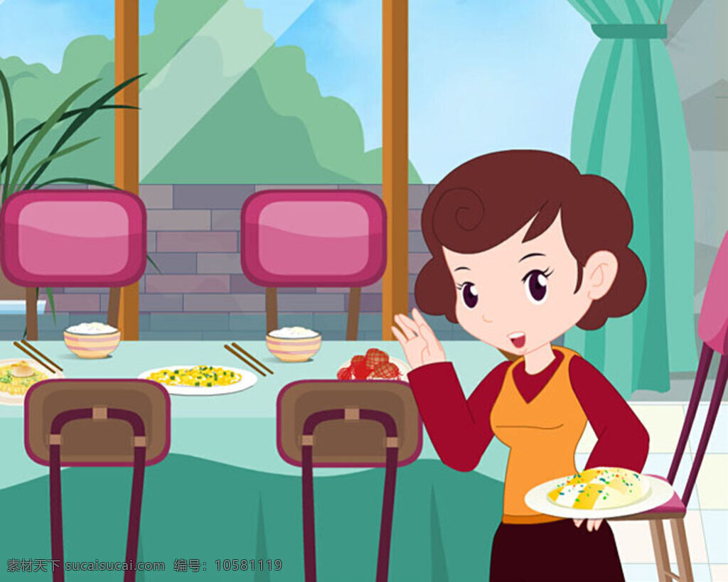 幸福 早餐 flash 动画 卡通人物 幸福早餐 烹饪 煮饭