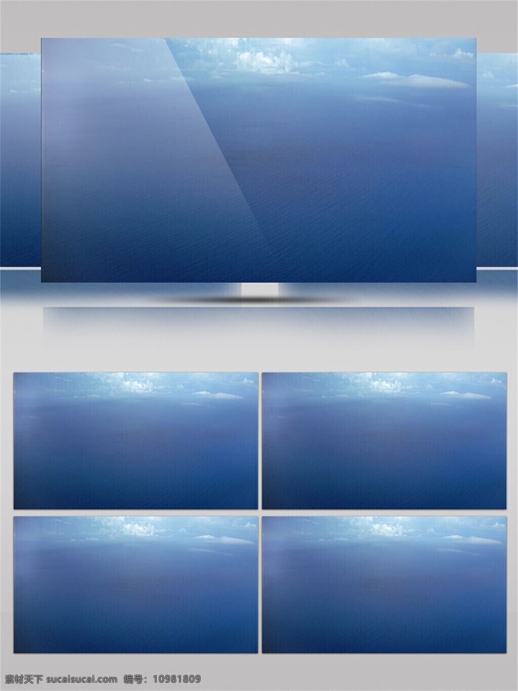 唯美 蓝色 平静 海面 视频 音效 海洋 蓝天 白云 视频素材 大自然 清澈 海平线 浩瀚 地球 视频音效