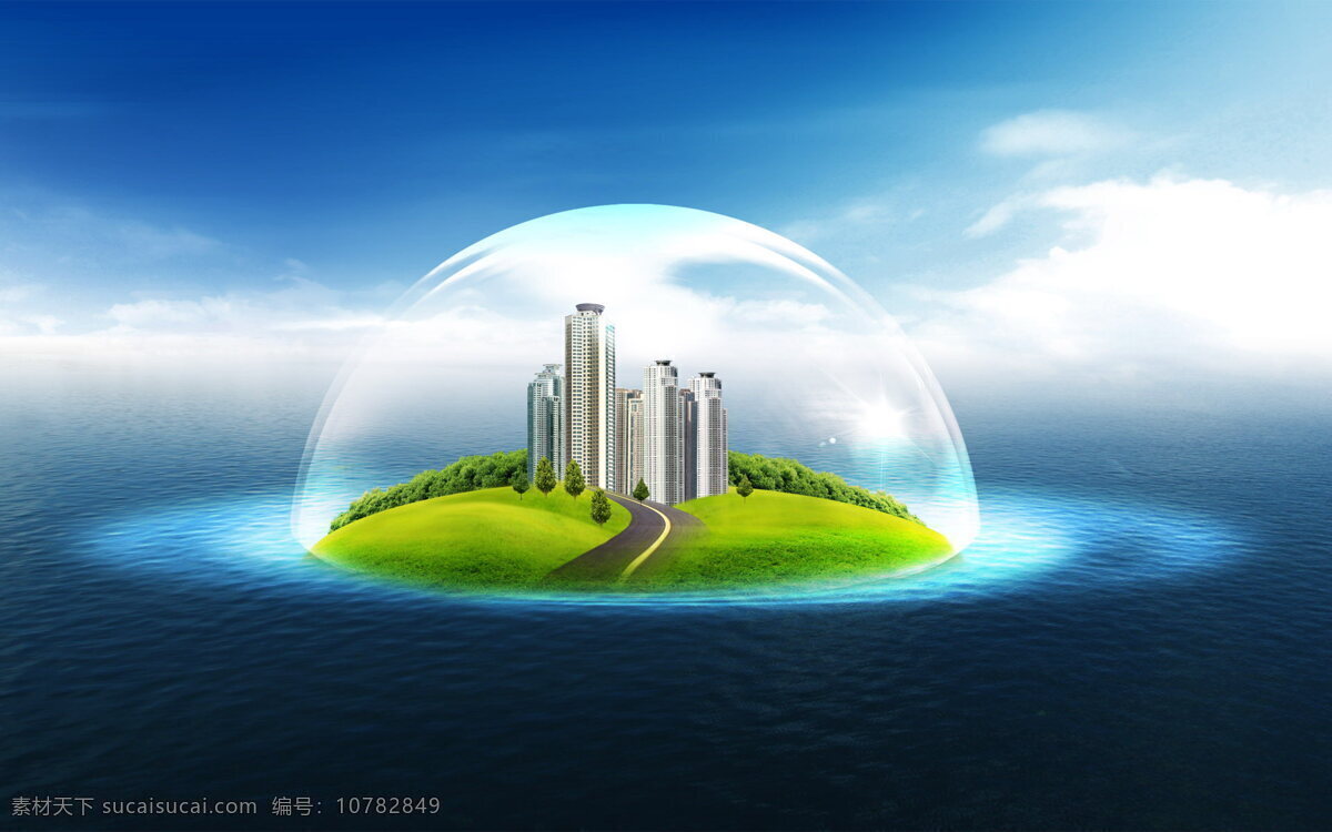 绿色家园 绿色地球 绿色 地球 保护层 蓝天 白云