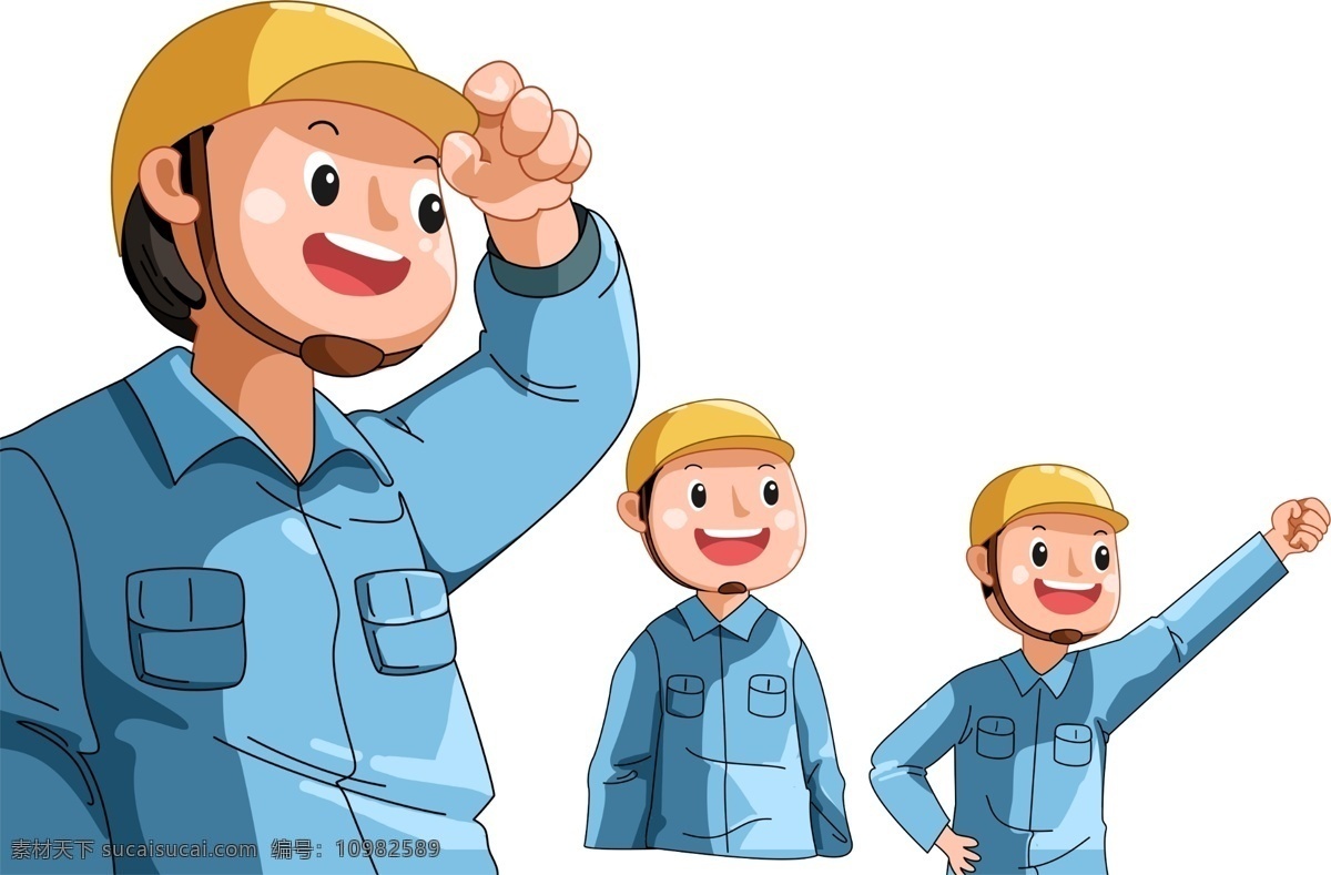 卡通工人 工人 建筑工人 质量安全 安全生产 动漫动画 动漫人物