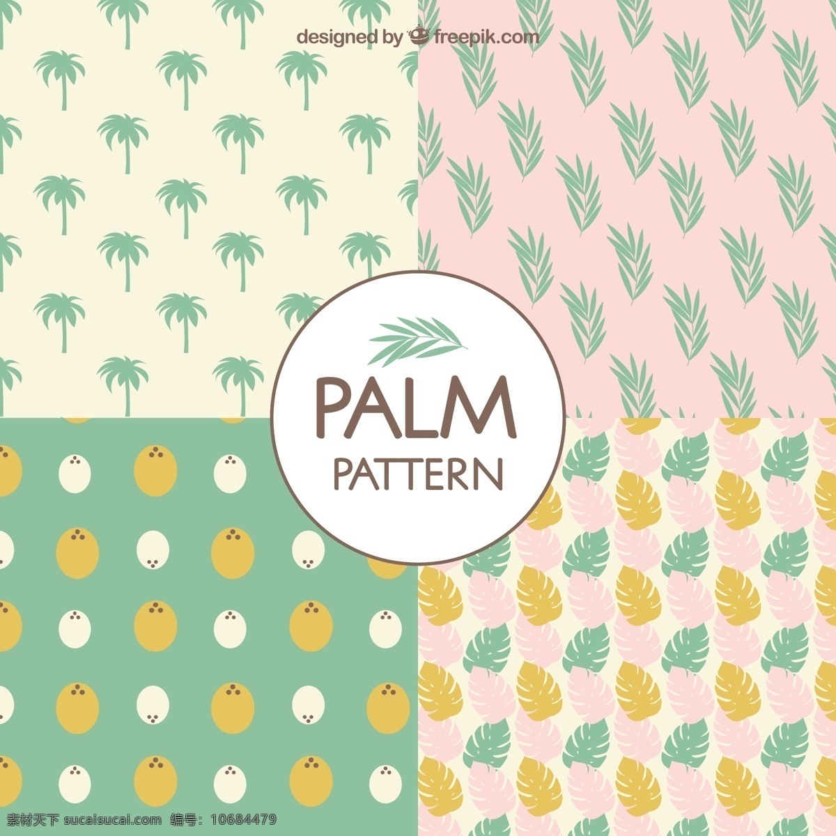 柔和 颜色 采集 棕榈树 图案 背景 树木 树叶 夏天 自然 热带 植物 装饰 多彩的背景 无缝的图案 环境