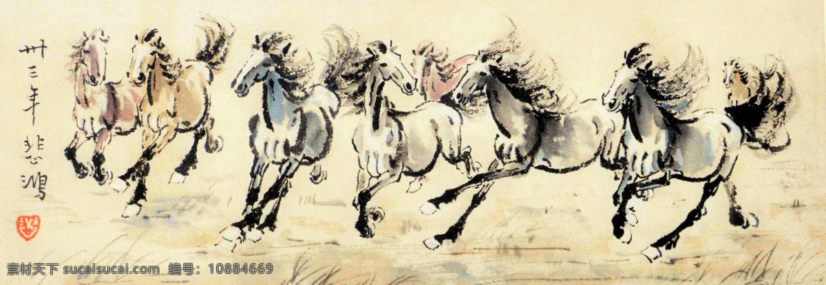 徐悲鸿马素材图片下载-素材编号10884669-素材天下图库