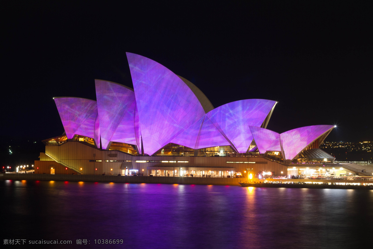 悉尼歌剧院 悉尼 夜景 建筑 新南威尔士州 澳大利亚 南太平洋城市 金融中心 航运中心 人文景观 旅游摄影