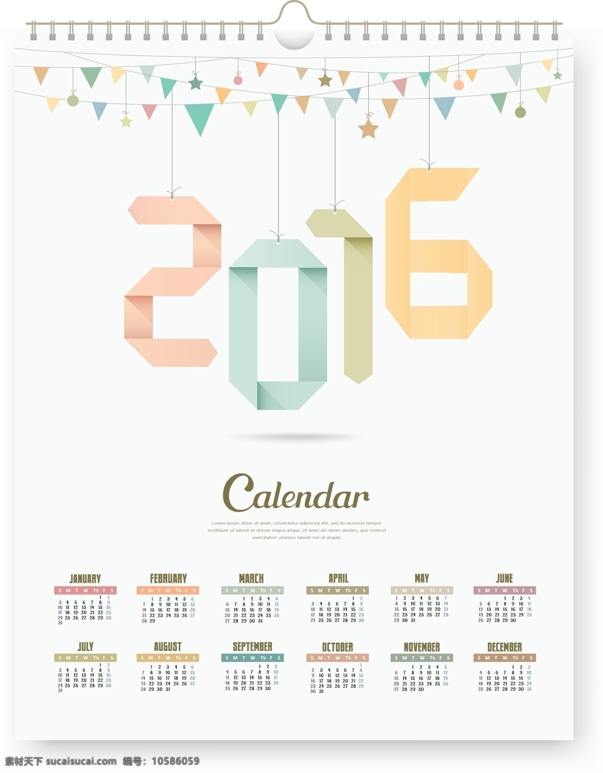 2016日历 2016 日历 矢量图 猴年日历 纸字设计 白色