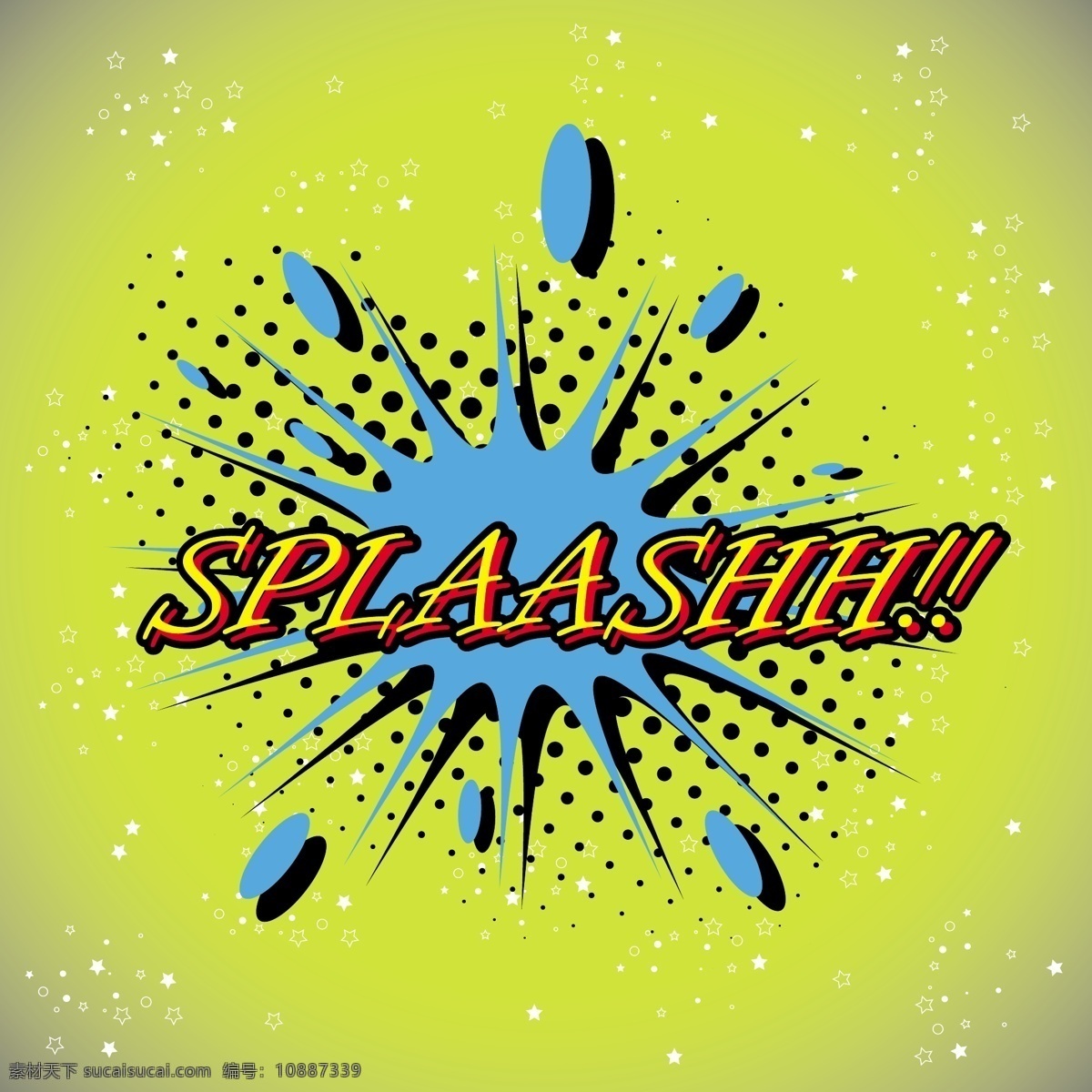 splaashh 气泡 波普 艺术 风格 标签 复古 漫画 飞溅 贴纸 语音泡沫 卡通 泡沫 流行艺术 传播 声音 爆炸 演讲 效果 流行 复古标签 黄色