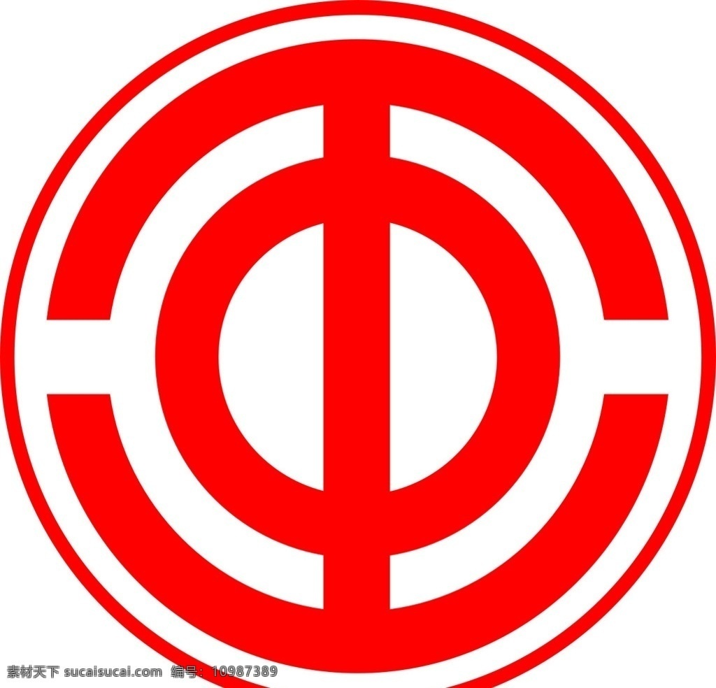 工会标 职工之家 工会 标志 标 标志图标 公共标识标志