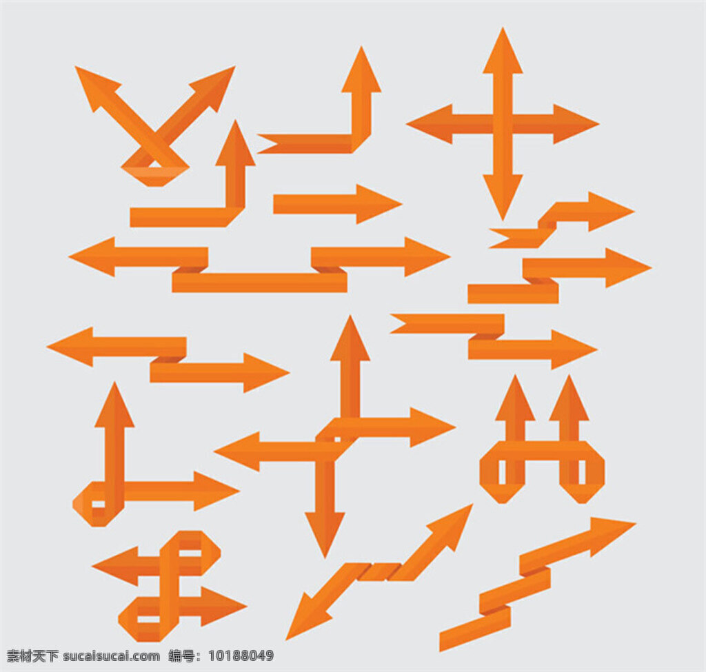橙色矢量箭头 箭头 矢量箭头 橙色箭头 单向箭头 双向箭头 创意箭头 矢量素材 橙色