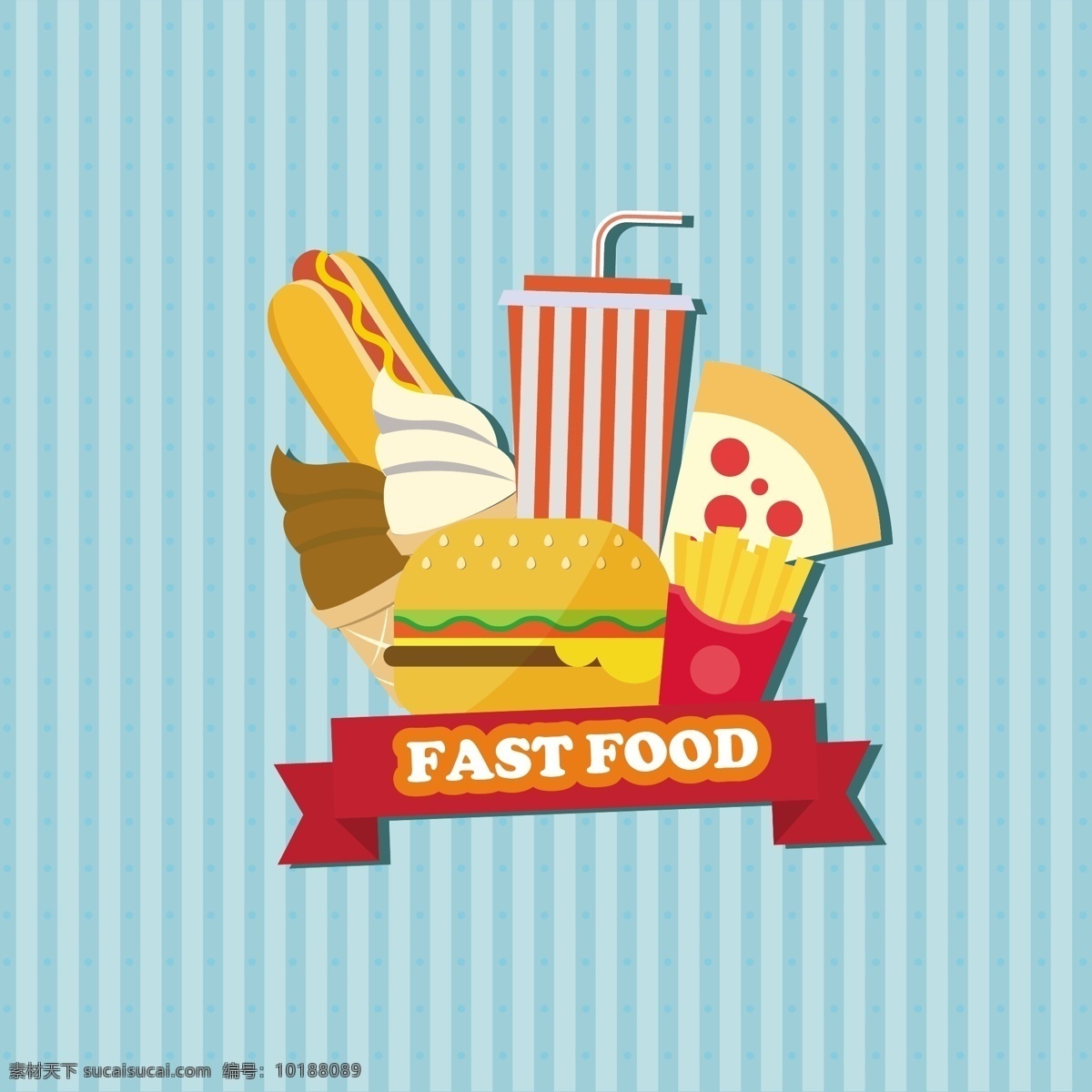 西餐 食物 矢量 背景 fastfood 快餐 汉堡 薯条 冰激凌 可乐 面包 矢量背景