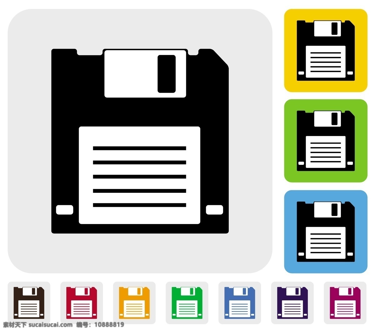 不同 颜色 磁盘 图标 电脑 数据 图标设置 驱动 内存 光盘 水平 收集 软盘 白色