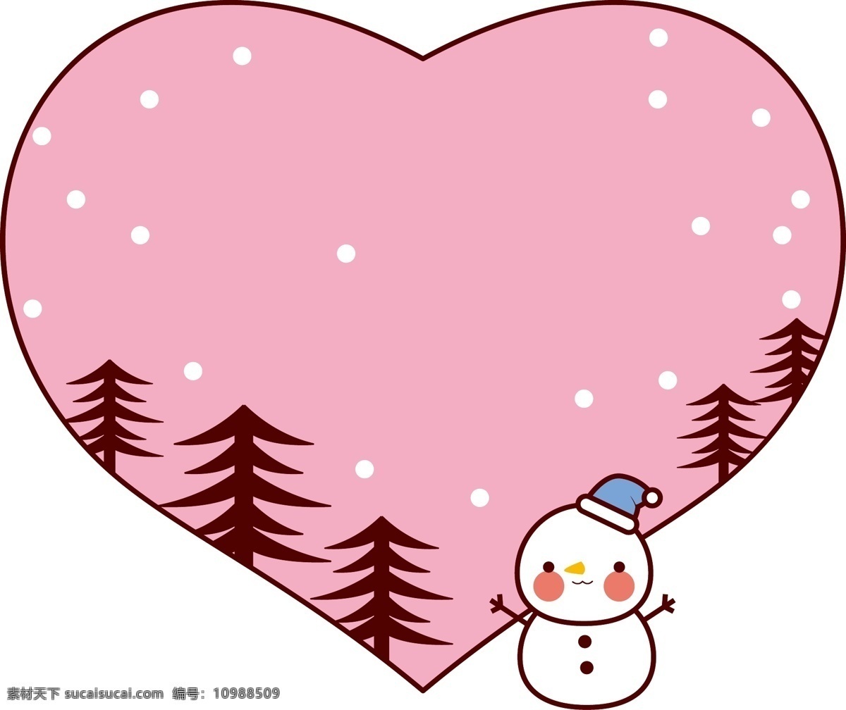 粉色 爱心 可爱 雪人 边框 冬天 冬季 树木 下雪 雪景 雪人边框插画 可爱的边框 粉色的边框 爱心边框 元旦可爱边框
