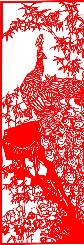 孔雀剪纸 纸艺 剪纸图案 剪纸花纹 花纹 杂七杂八