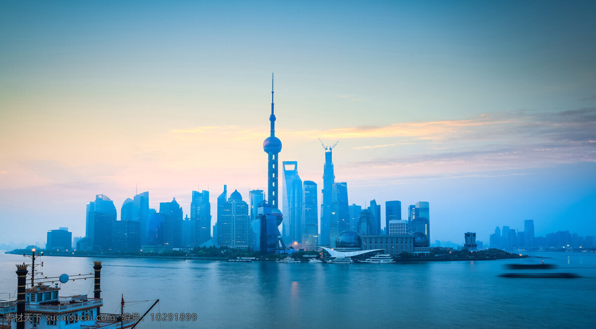 上海东方明珠 上海 中国 浦东 明珠塔 上海外滩 城市 摩天大楼 旅游摄影 国内旅游