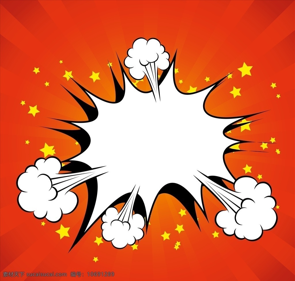 卡通素材 爆炸效果标签 爆炸效果 时尚 创意 贴纸 标签 爆炸背景 卡通漫画 创意爆炸贴 卡通爆炸贴 促销贴 价格标签 矢量 矢量素材 促销商品 爆炸贴 新品热卖 热销产品 超市爆炸贴 店长推荐 新品上市 特价 新款上市 促销标签 超市 商场 矢量爆炸贴 手绘爆炸贴 涂鸦爆炸贴 底纹边框 背景底纹