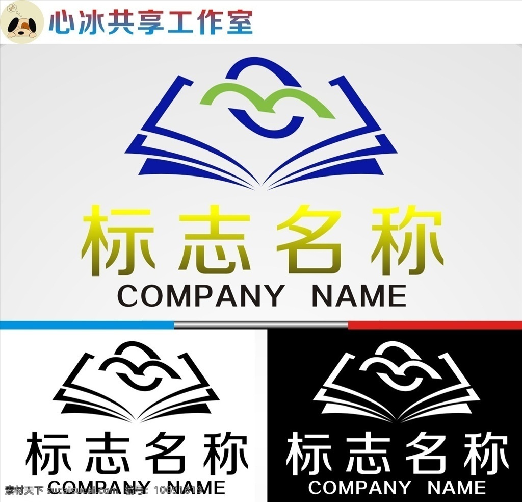 教育 logo 字母 字母logo 矢量 矢量图制作 个性化设计 图案 图标 标志图标 标志 简洁logo 商业logo 公司logo 企业logo 创意logo 设计公司 logo设计 图标logo 拼图 形 渐变logo 圆形logo