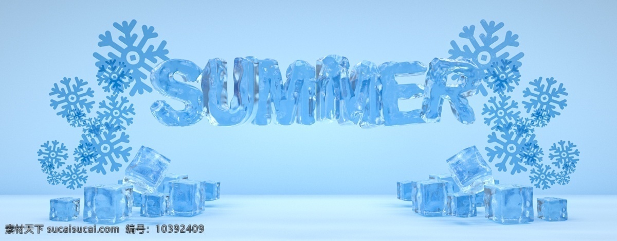 c4d 立体 清新 狂 暑 季 冰雪 世界 背景 狂暑季 冰雪世界 蓝色 解暑 夏季 海报