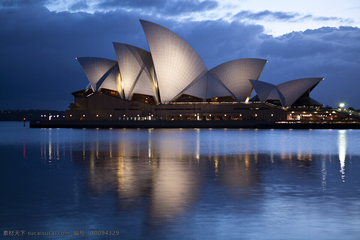 悉尼歌剧院 澳洲 悉尼 歌剧院 夜景 大海 澳大利亚 建筑 bennelong point 建筑景观 自然景观