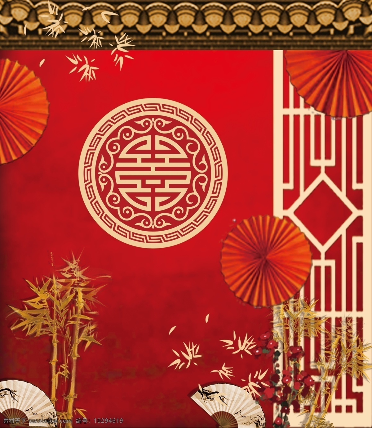 中式 婚礼 侧 背景 中式婚礼 侧背景 主题婚礼 红色背景 囍 伞 分层