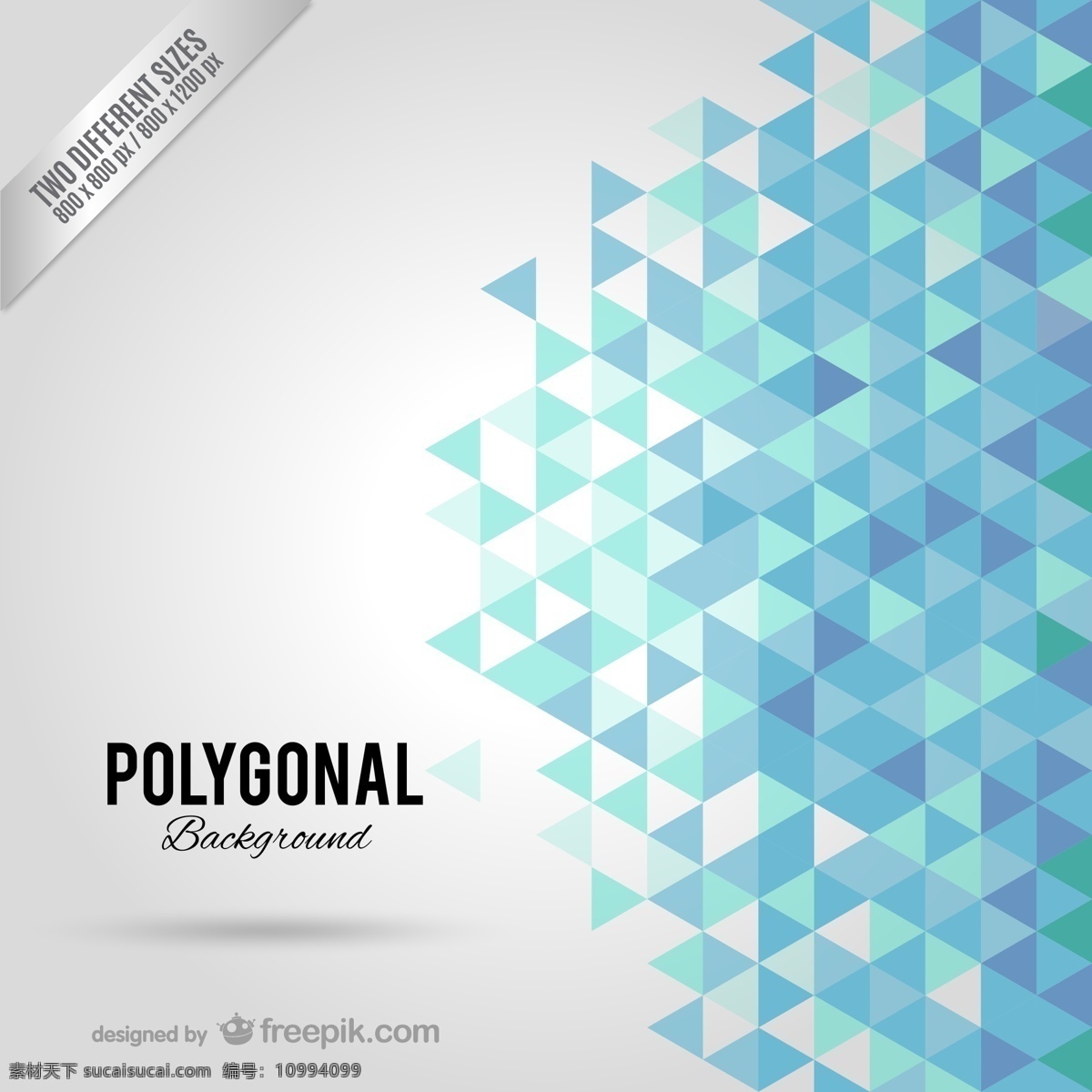 ppt背景 报告 背景元素 底纹边框 多边形 个性 简约 商务 polygonal 简约底图 商业背景 发表 其他素材 矢量图 花纹花边