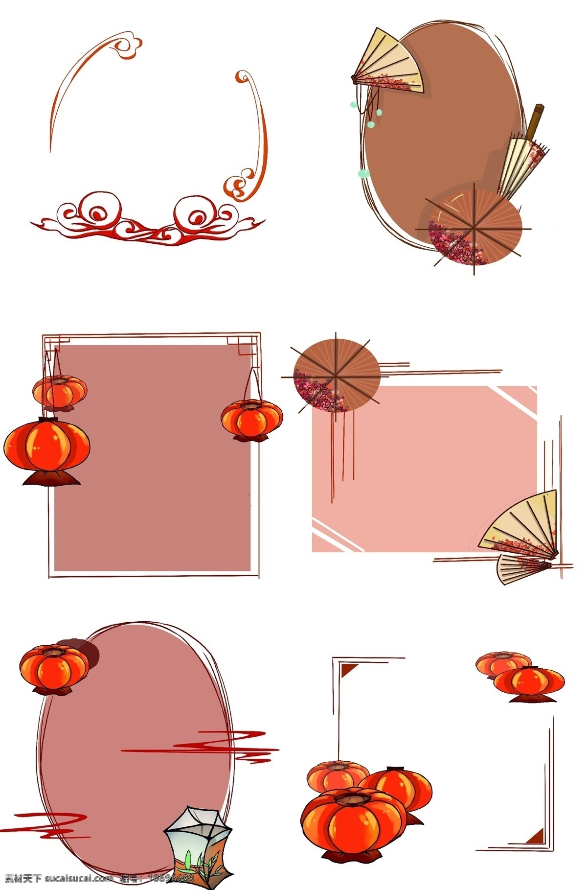 中国 风 红 边框 合集 古典 中国风 淡雅 三角形 手绘卡通 油纸伞 梅花 简约典雅 方形边框 新年 古风纸扇