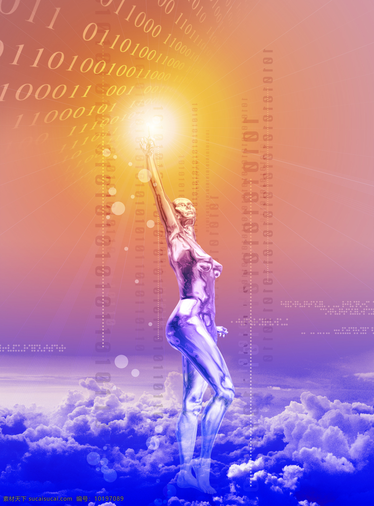 科技元素 科技 元素 蓝色 人物 太阳 现代科技 科学研究 设计图库 300