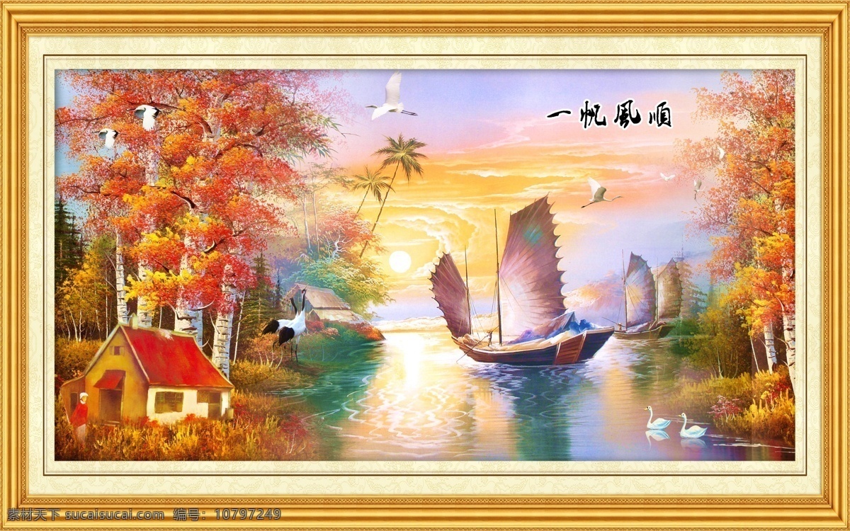 西服 正装 证件 背景 模 1寸 一寸 寸照 证件照 西装 红底 蓝底 渐变底 白底 照片 照相馆 模板 女 女士 身份证 护照 底纹边框 其他素材