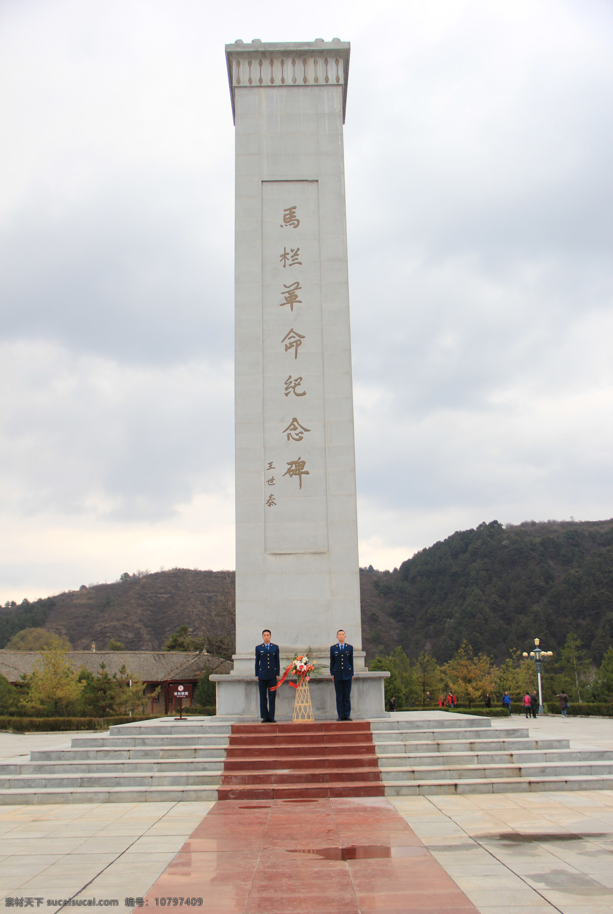 马栏革命圣地 革命圣地 马栏 马栏风光 纪念碑 马栏纪念碑 革命纪念碑 陕北 陕北风光 旬邑 旬邑马栏 陕西 陕西旬邑 陕西马栏 旅游摄影 国内旅游