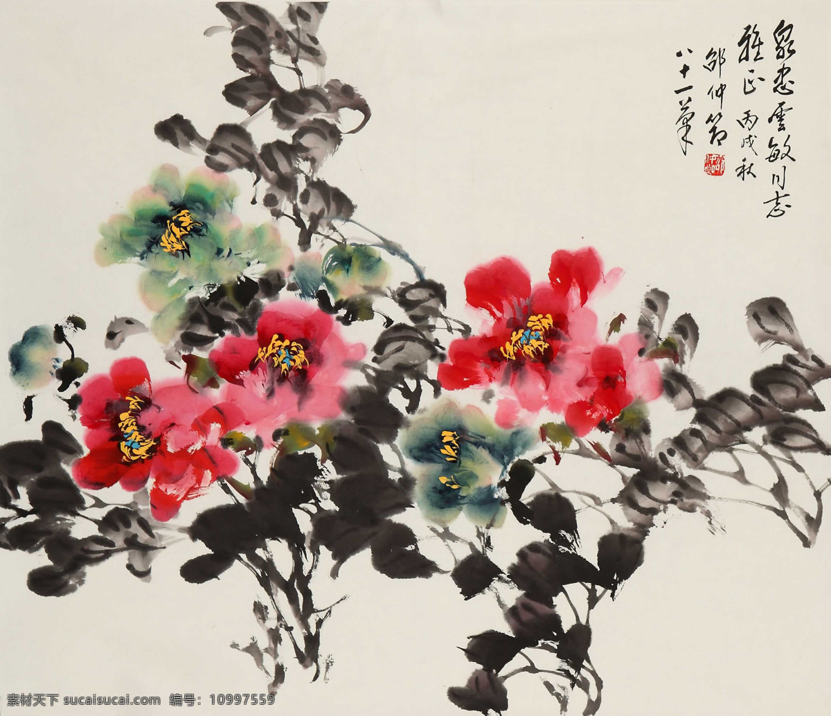 国画 邵仲节 牡丹 蝴蝶 花开富贵 富贵 富贵花 花丛中 花卉 绘画书法 绘画艺术 国画花卉01 文化艺术