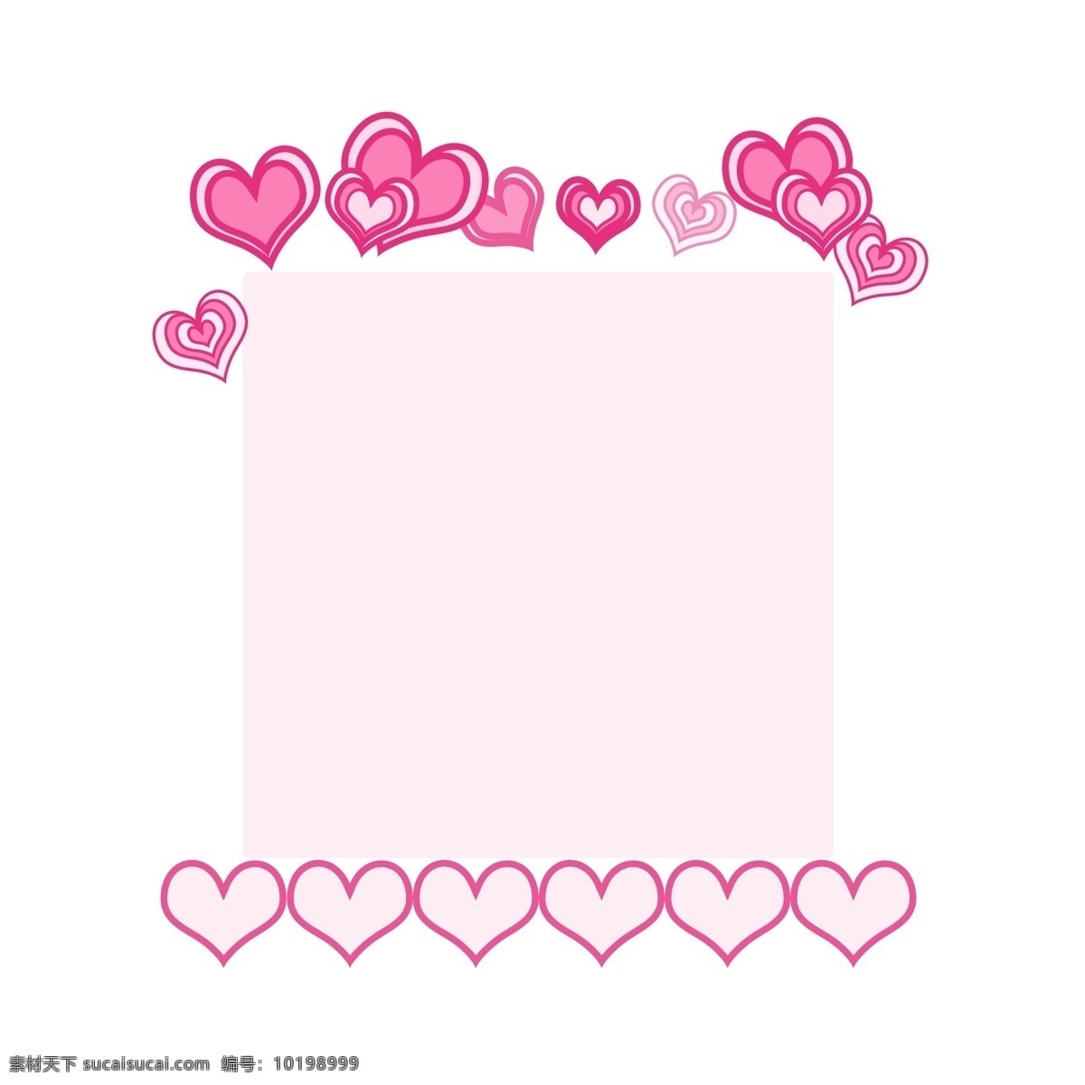 粉色 爱心 边框 装饰 粉色的边框 爱心边框 漂亮的边框 立体边框 清新边框 创意边框 边框装饰