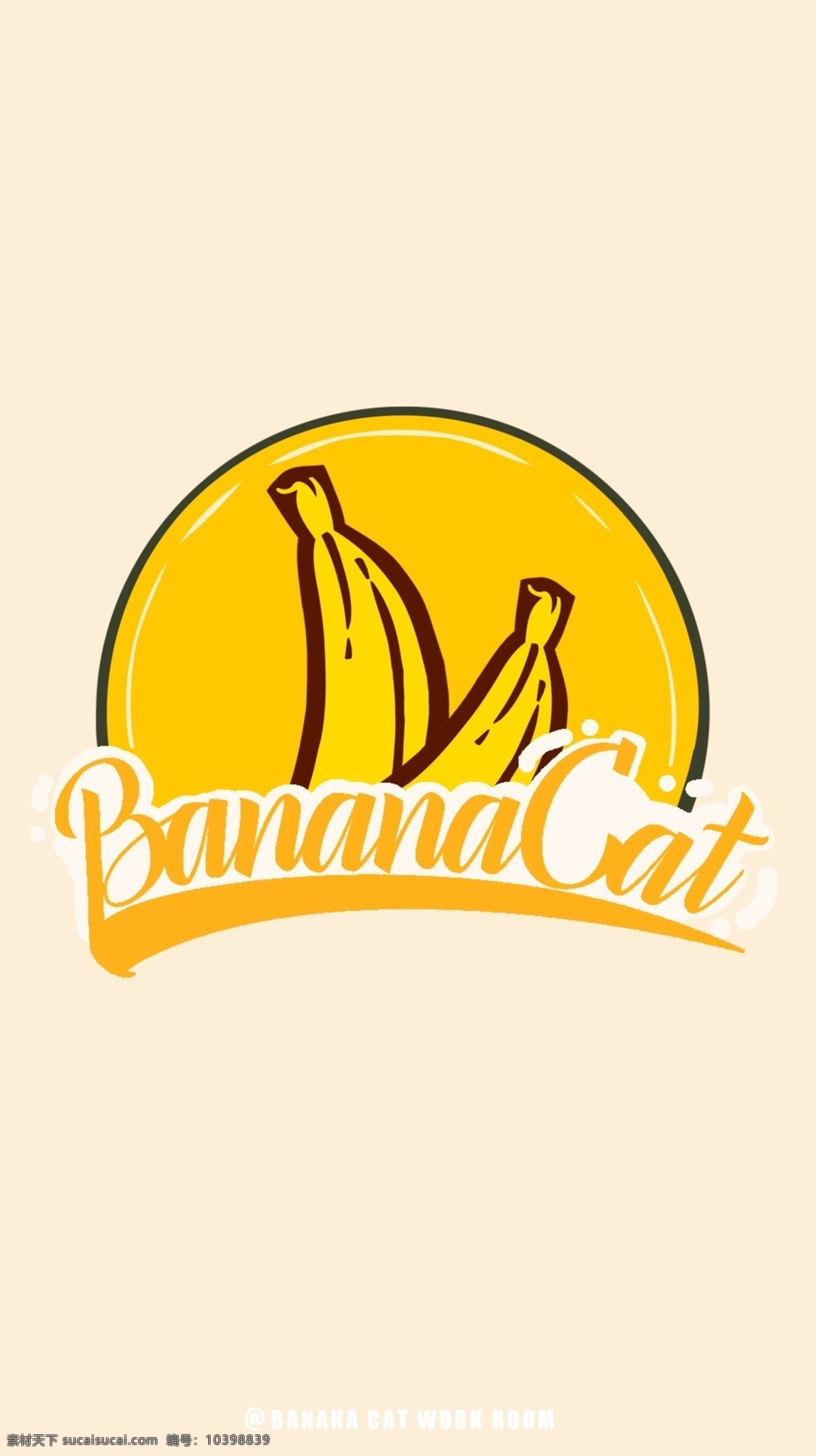 香蕉品牌壁纸 香蕉 黄色 海报 品牌 logo 壁纸 个性 简约 潮流