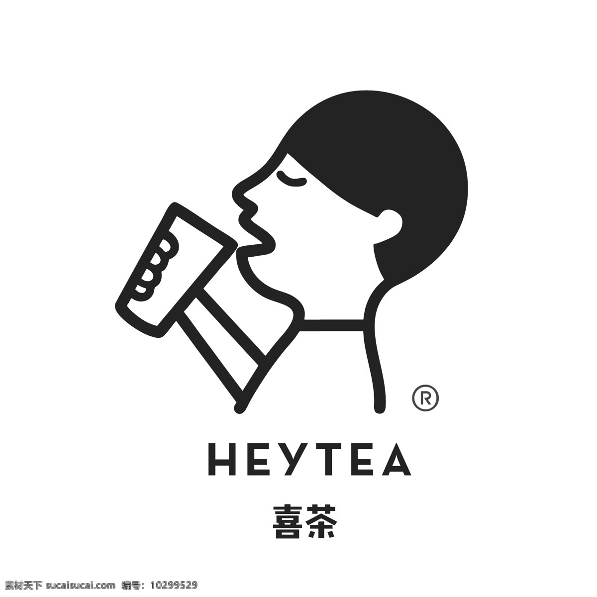 喜 茶 heyteab logo 喜茶 标准 矢量高清 vi标准 logo设计
