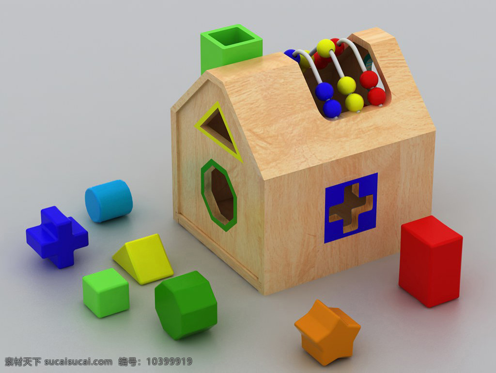房子 玩具 设计素材 模板下载 房子玩具 灰色